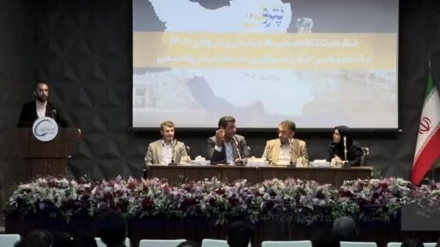 امضای تفاهم‌نامه همکاری میان هلدینگ پتروشیمی خلیج فارس و پارک فناوری و نوآوری صنعت نفت