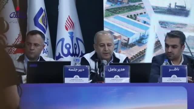 گزارش تصویری مجمع عمومی عادی به طور فوق‌العاده شرکت پتروشیمی فن‌آوران سال مالی ۱۴۰۳ قسمت چهارم