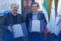 تأمین مالی طرحهای صنایع پلیمر گچساران و پتروشیمی دهدشت در اولویت اول همکاری تأمین مالی طرحهای صنایع پلیمر گچساران و پتروشیمی دهدشت در اولویت اول همکاری