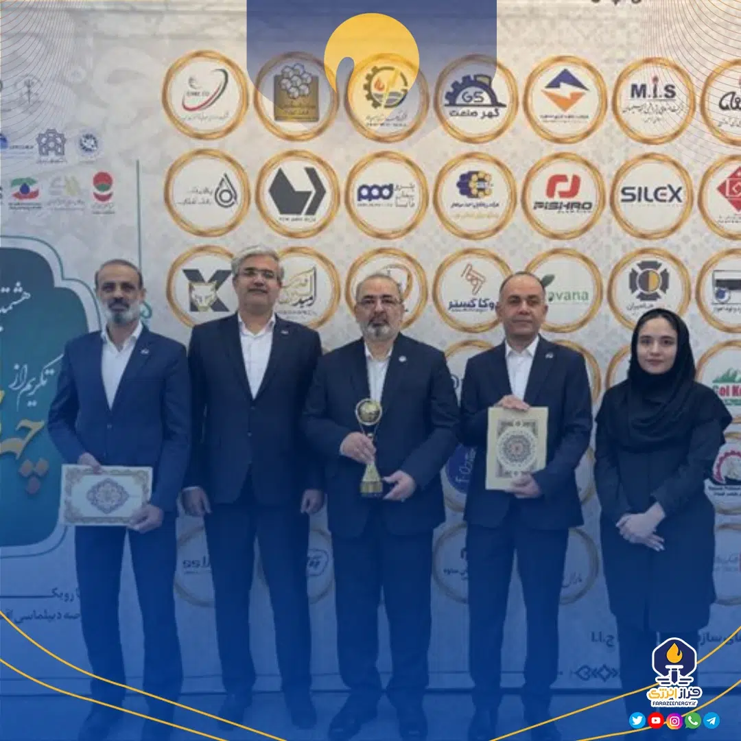 سیاوش میرحاجی چهره نامی صنعت و اقتصاد کشور