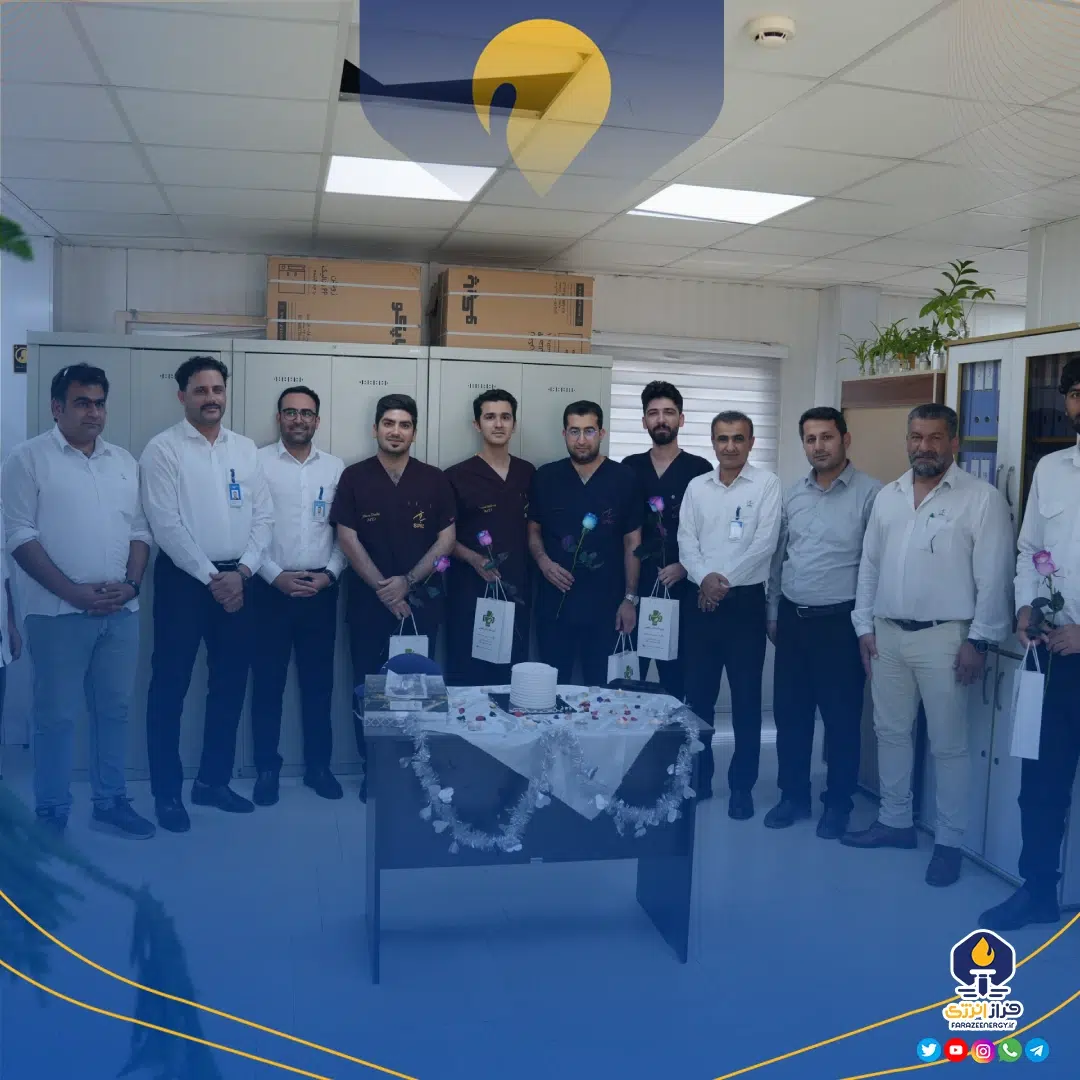 تقدیر از کادر درمان شرکت صنایع پتروشیمی سبلان تقدیر از کادر درمان شرکت صنایع پتروشیمی سبلان