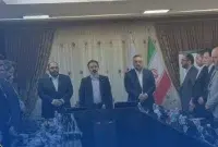 مراسم تودیع و معارفه مدیرعامل پتروشیمی جم برگزار شد مراسم تودیع و معارفه مدیرعامل پتروشیمی جم برگزار شد