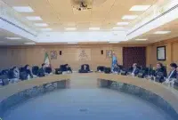 شیوه نامه اجرایی آیین نامه مسئولیت اجتماعی شرکتهای پتروشیمی تدوین میشود شیوه نامه اجرایی آیین نامه مسئولیت اجتماعی شرکتهای پتروشیمی تدوین میشود