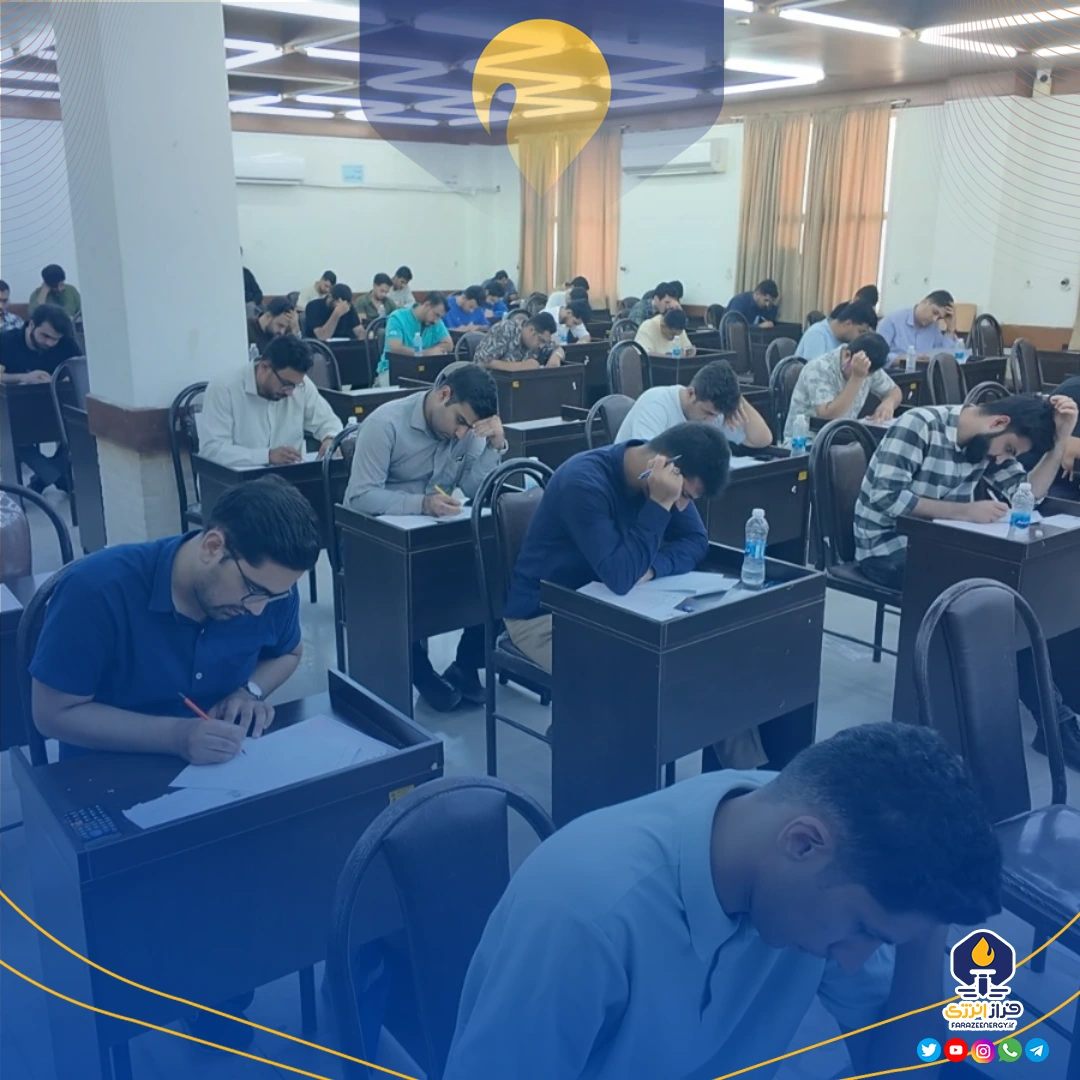 هر آنچه که باید در خصوص آزمون استخدامی پتروشیمی خارک بدانید هر آنچه که باید در خصوص آزمون استخدامی پتروشیمی خارک بدانید