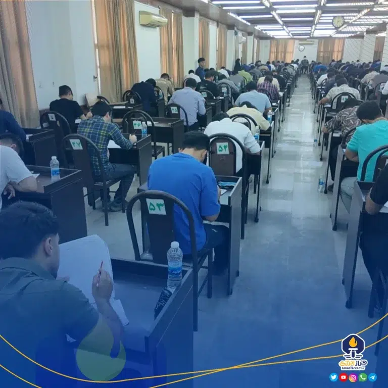 آزمون استخدامی شرکت پتروشیمی خارک برگزار شد
