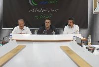 نشست هماهنگی اورهال پتروشیمی ایلام برگزار شد نشست هماهنگی اورهال پتروشیمی ایلام برگزار شد