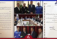 شرکت HSE پتروشیمی های عسلویه در جنگ ۱۲ روزه از سوی مدیران ملی نمره قبولی گرفت