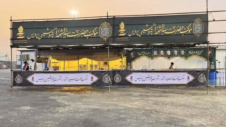 حضور موکب پتروشیمی پردیس در مسیر زائران اربعین حسینی