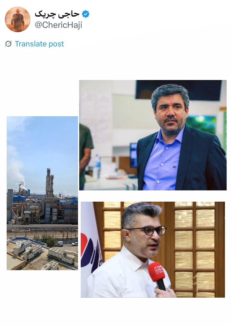 قیاس عملکرد شرکت پتروشیمی پردیس‬⁩ در بازه ۵ ماهه حضور مهندس عبدالرحیم قنبریان و دکتر میری لواسانی منصفانه نیست زیرا که؛