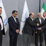 WhatsApp Image 2025 08 31 at 4.43.33 PM