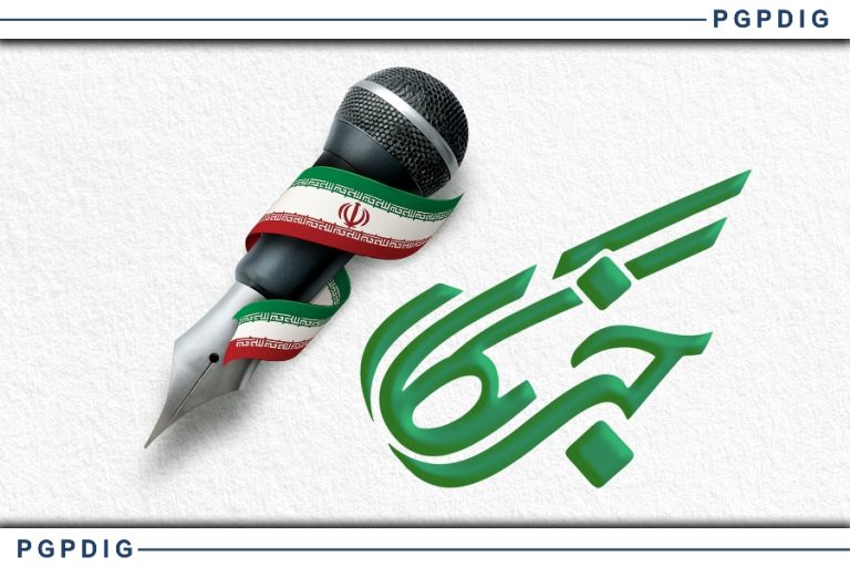 پیام دکتر خلیلی، مدیرعامل پترول به مناسبت روز خبرنگار