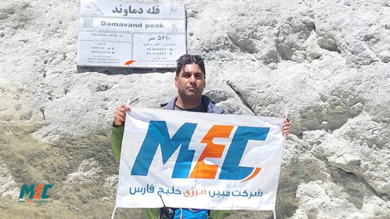 فتح دماوند و سبلان توسط آقای ابراهیم سلیمانی از پرسنل مبین انرژی خلیج فارس