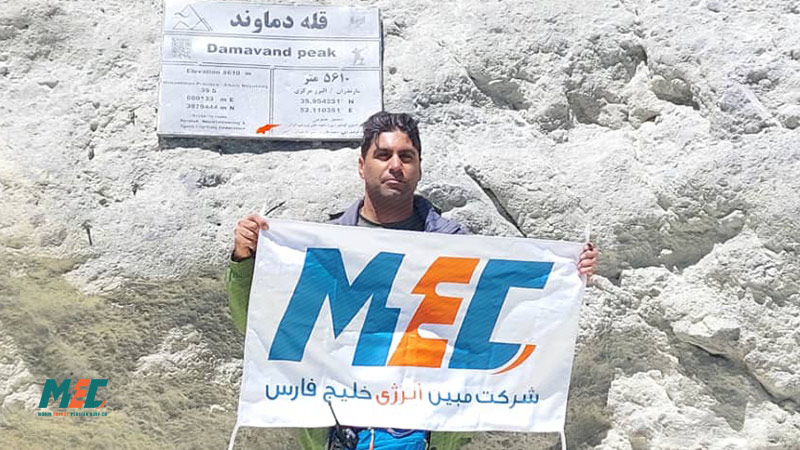 فتح دماوند و سبلان توسط آقای ابراهیم سلیمانی از پرسنل مبین انرژی خلیج فارس فتح دماوند و سبلان توسط آقای ابراهیم سلیمانی از پرسنل مبین انرژی خلیج فارس