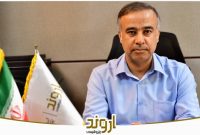 ابراهیم چگنی به سمت مدیر منابع انسانی پتروشیمی اروند منصوب شد ابراهیم چگنی به سمت مدیر منابع انسانی پتروشیمی اروند منصوب شد