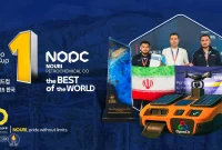 مقام نخست نوآوری و تجاری‌سازی مسابقات جهانی رباتیک به ربات نفت‌روب هوشمند پتروشیمی نوری رسید