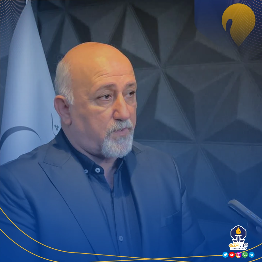 دکتر کیانی در حاشیه مجمع عمومی پالایش گاز هویزه خلیج‌فارس: