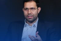 «امین شاکری» عضو هیات مدیره پتروشیمی اصفهان شد «امین شاکری» عضو هیات مدیره پتروشیمی اصفهان شد