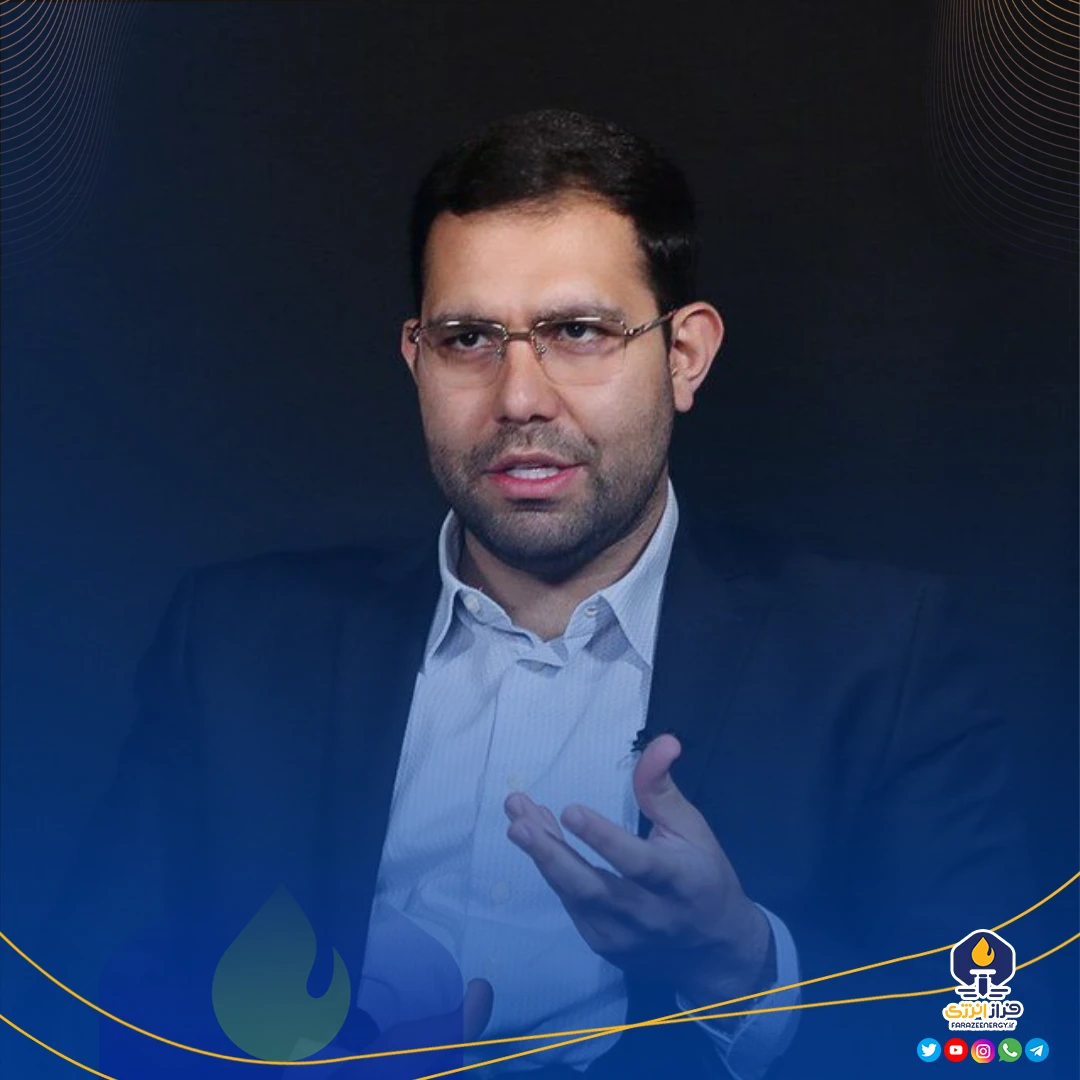 «امین شاکری» عضو هیات مدیره پتروشیمی اصفهان شد