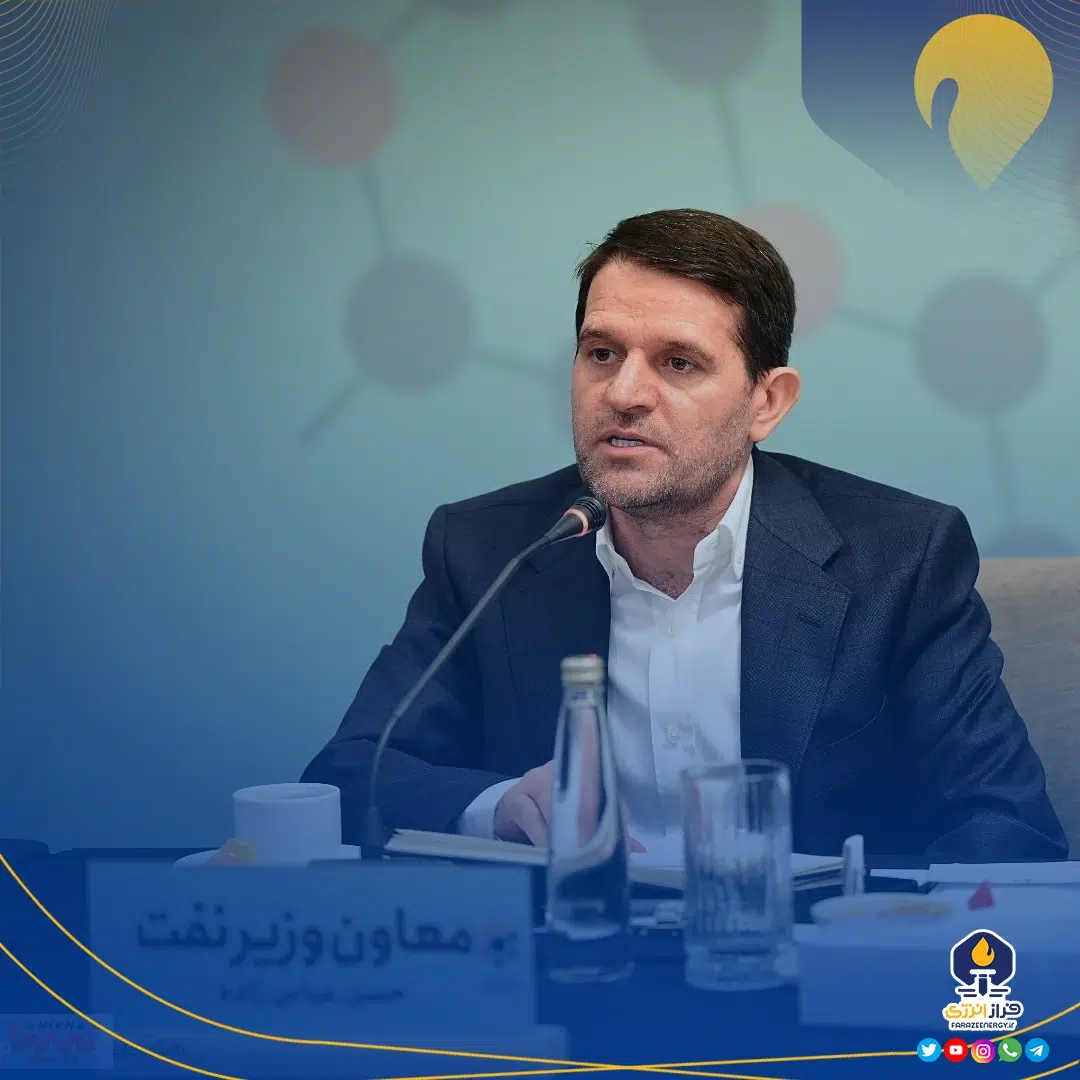 تأکید بر حفظ همگرایی در صنعت پتروشیمی / پتروشیمی روی ریل پیشرفت قرار گرفته است تأکید بر حفظ همگرایی در صنعت پتروشیمی / پتروشیمی روی ریل پیشرفت قرار گرفته است