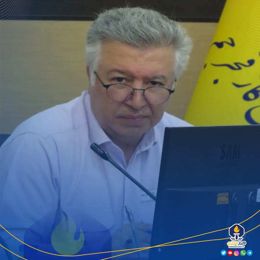 حمید اله وردی مدیر عملیات شرکت پالایش گازفجرجم به عنوان جانشین مدیرعامل این شرکت منصوب شده است حمید اله وردی مدیر عملیات شرکت پالایش گازفجرجم به عنوان جانشین مدیرعامل این شرکت منصوب شده است