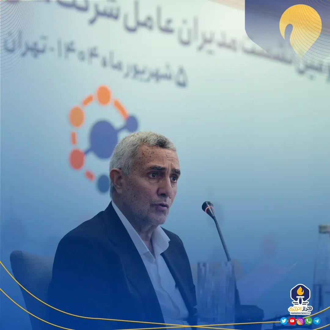 کاتالیستهای ایرانی قلب تپنده مجتمعهای پتروشیمی کاتالیستهای ایرانی قلب تپنده مجتمعهای پتروشیمی