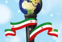 پیام تبریک روابط عمومی پتروشیمی فنآوران به مناسبت فرارسیدن روز خبرنگار پیام تبریک روابط عمومی پتروشیمی فنآوران به مناسبت فرارسیدن روز خبرنگار