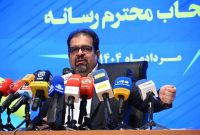 تامین گاز پتروشیمیها در زمستان با هماهنگی کامل و انعطافپذیری شبکه انجام میشود تامین گاز پتروشیمیها در زمستان با هماهنگی کامل و انعطافپذیری شبکه انجام میشود