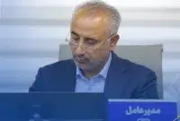 رشد ۵۰ درصدی درآمد پتروشیمی بندر امام رشد ۵۰ درصدی درآمد پتروشیمی بندر امام