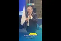خبرنگاران و صنعتگران در امیدآفرینی برای کشور نقش مشترک دارند خبرنگاران و صنعتگران در امیدآفرینی برای کشور نقش مشترک دارند