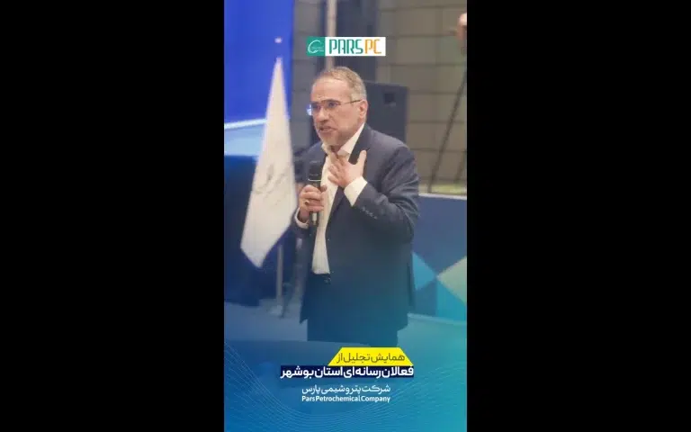 خبرنگاران و صنعتگران در امیدآفرینی برای کشور نقش مشترک دارند