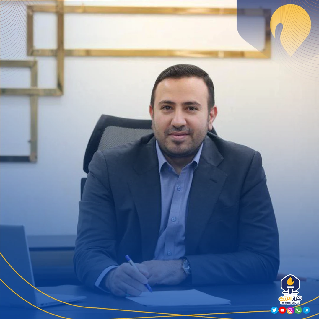 سید محمدجواد میرطاهر به عنوان مدیرعامل شرکت سرمایهگذاری نیرو منصوب گردید سید محمدجواد میرطاهر به عنوان مدیرعامل شرکت سرمایهگذاری نیرو منصوب گردید
