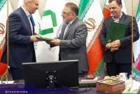 عضو جدید هیات مدیره تاصیکو منصوب شد