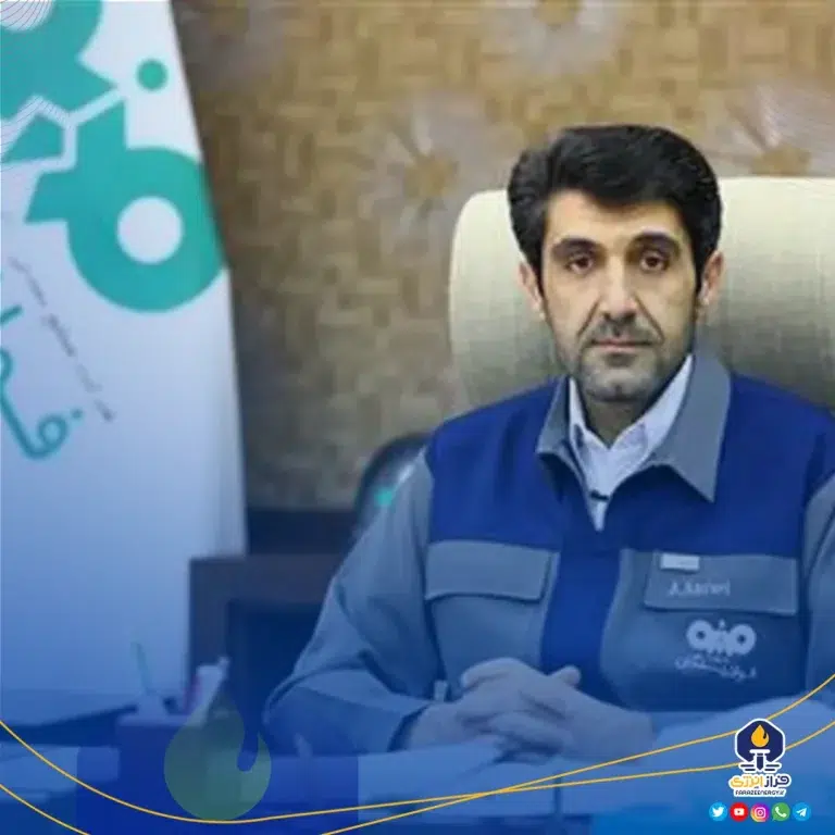 علی امرایی مدیرعامل «گهرزمین» شد