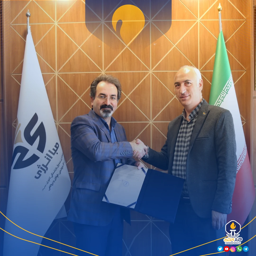 علیرضا پورمحمدی سکاندار معاونت مالی «وصندوق» شد