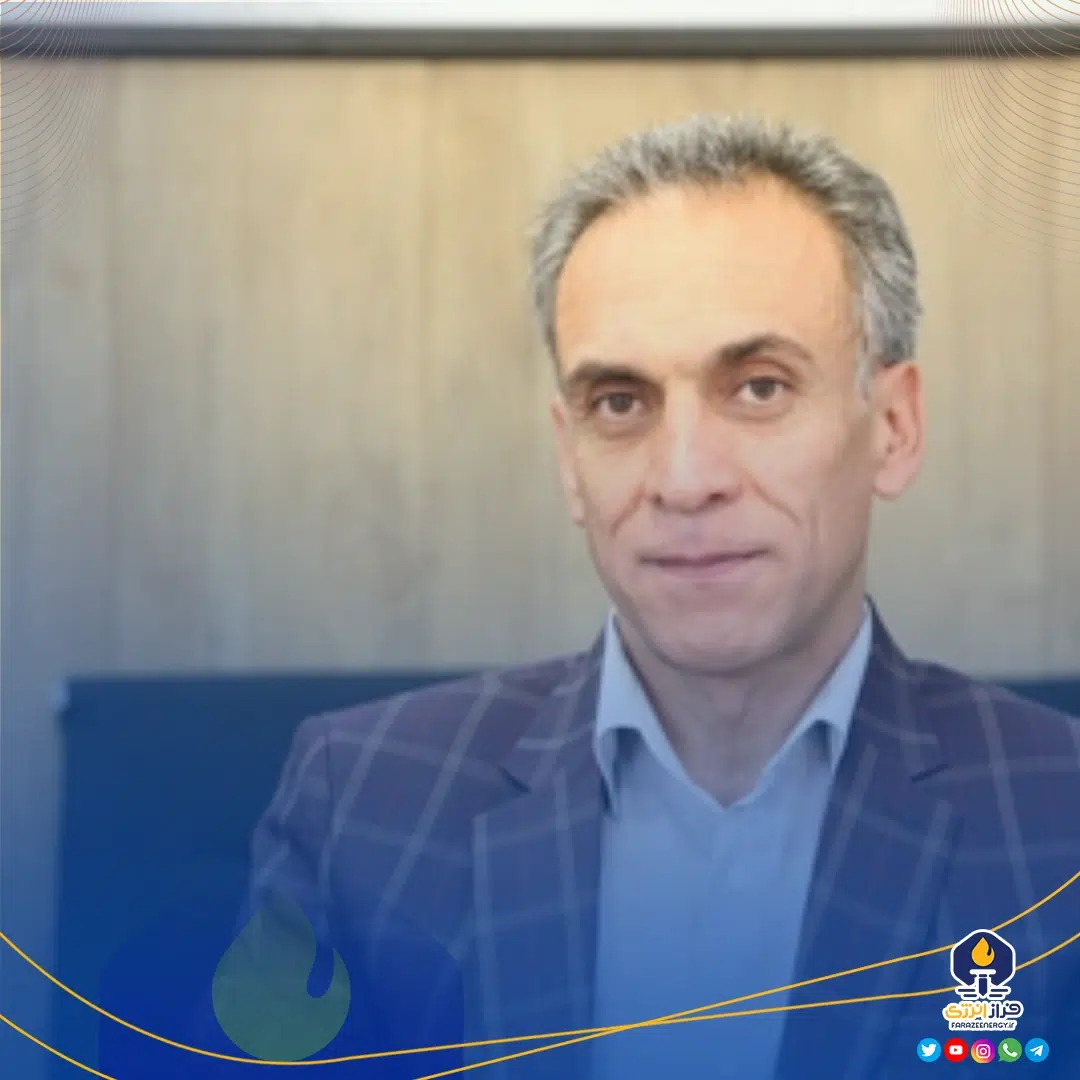 علیرضا کمیزی به عنوان سرپرست مدیریت عامل شرکت بهره برداری نفت و گاز شرق منصوب گردید علیرضا کمیزی به عنوان سرپرست مدیریت عامل شرکت بهره برداری نفت و گاز شرق منصوب گردید