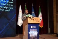 گزارش تصویری مجمع عمومی عادی به طور فوق العاده شرکت پتروشیمی نوری
