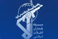 تلاش‌های صادقانه اصحاب رسانه در انعکاس توانمندی‌های سپاه اقدامی راهبردی در تقویت قدرت بازدارندگی کشور است