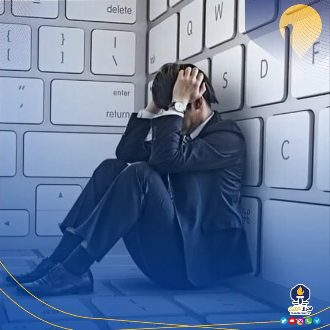 ما مقصریم!!! ما مقصریم!!!