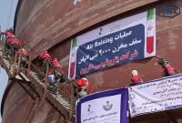 طوفان سازندگی در مارون؛ ساخت نخستین مخزن دوجداره اتیلن کشور با تکیه بر توان داخلی در پتروشیمی مارون