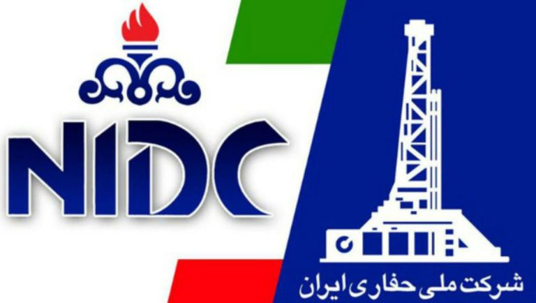 انتصاب جدید در بزرگ‌ترین شرکت حفاری ایران