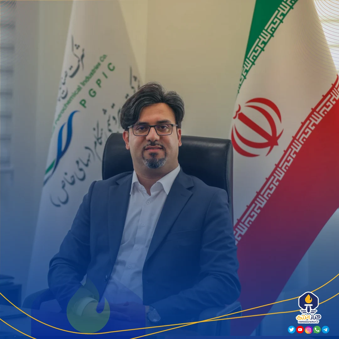 انتصاب میثم نخعی بهعنوان سرپرست مدیریت توسعه و منابع انسانی شرکت پتروشیمی هنگام انتصاب میثم نخعی بهعنوان سرپرست مدیریت توسعه و منابع انسانی شرکت پتروشیمی هنگام