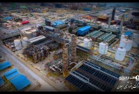 پذیرش پتروشیمی سبلان در فرابورس