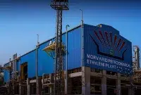 تصاویری زیبا از شرکت پتروشیمی مروارید