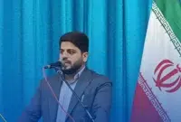 اتمام حجت دادستان عسلویه با شرکتهای پتروشیمی برای اشتغال نیروی بومی اتمام حجت دادستان عسلویه با شرکتهای پتروشیمی برای اشتغال نیروی بومی