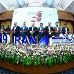 آیین افتتاح نوزدهمین نمایشگاه بین المللی ایران پلاست 1