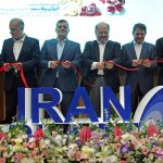 آیین افتتاح نوزدهمین نمایشگاه بین المللی ایران پلاست 18