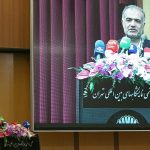 آیین افتتاح نوزدهمین نمایشگاه بین المللی ایران پلاست 21