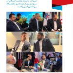 روز متفاوت و شلوغ غرفه شرکت توسعه پلیمر کنگان در سومین روز از نوزدهمین دوره نمایشگاه بین المللی 3