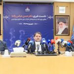 نشست خبری معاون وزیر نفت و مدیرعامل شرکت ملی صنایع پتروشیمی در آستانه برگزاری نوزدهمین نمایشگاه بین المللی ایران پلاست 2