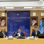 نشست خبری معاون وزیر نفت و مدیرعامل شرکت ملی صنایع پتروشیمی در آستانه برگزاری نوزدهمین نمایشگاه بین المللی ایران پلاست 26